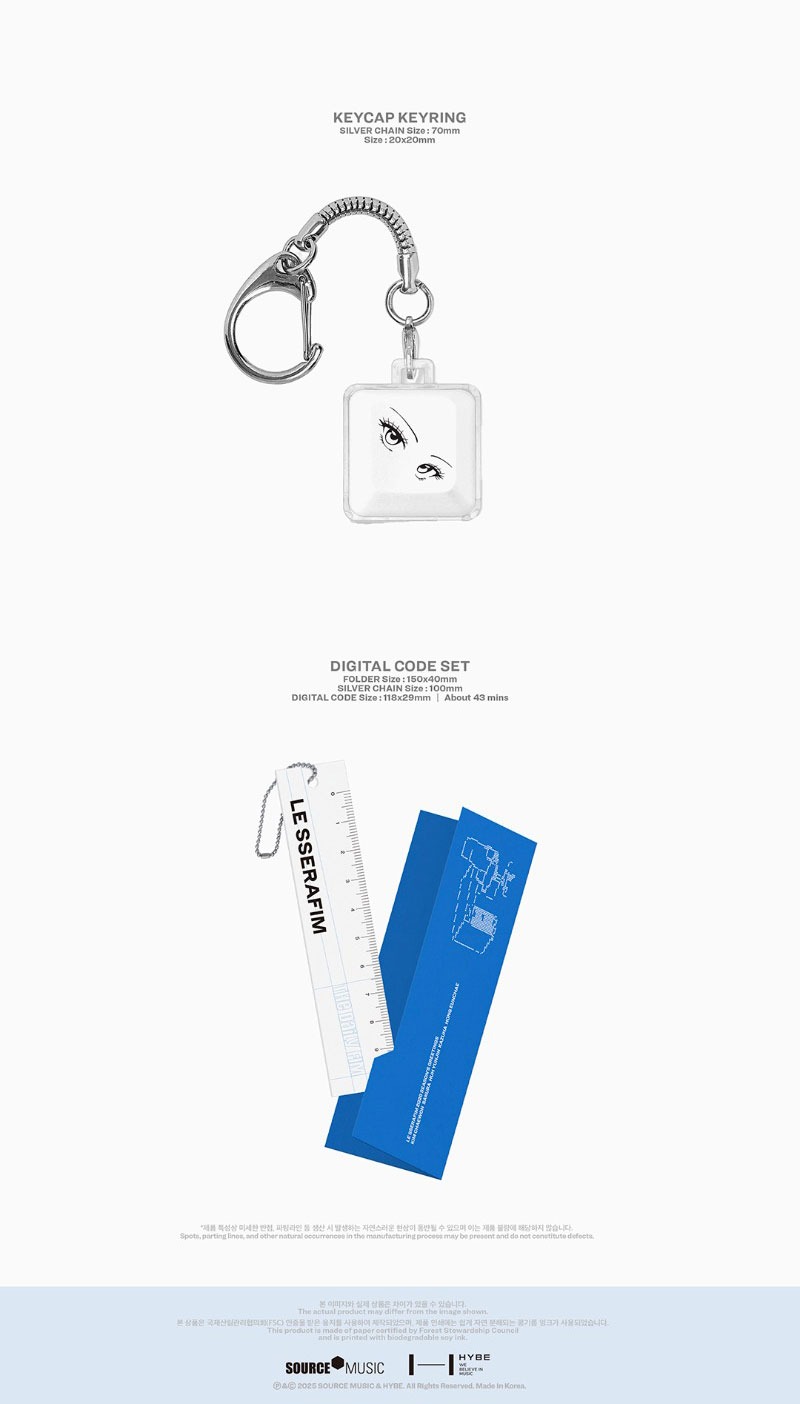 LE SSERAFIM - 2026 SEASON'S GREETINGS + POB Weverse shop - Image 8