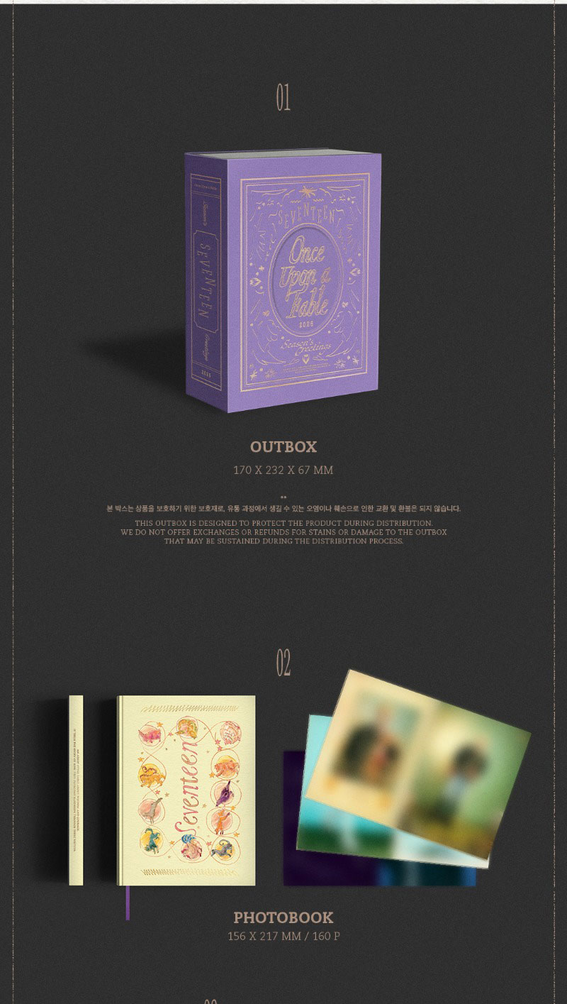 SEVENTEEN - 2026 SEASON'S GREETINGS + POB Weverse shop - Image 3