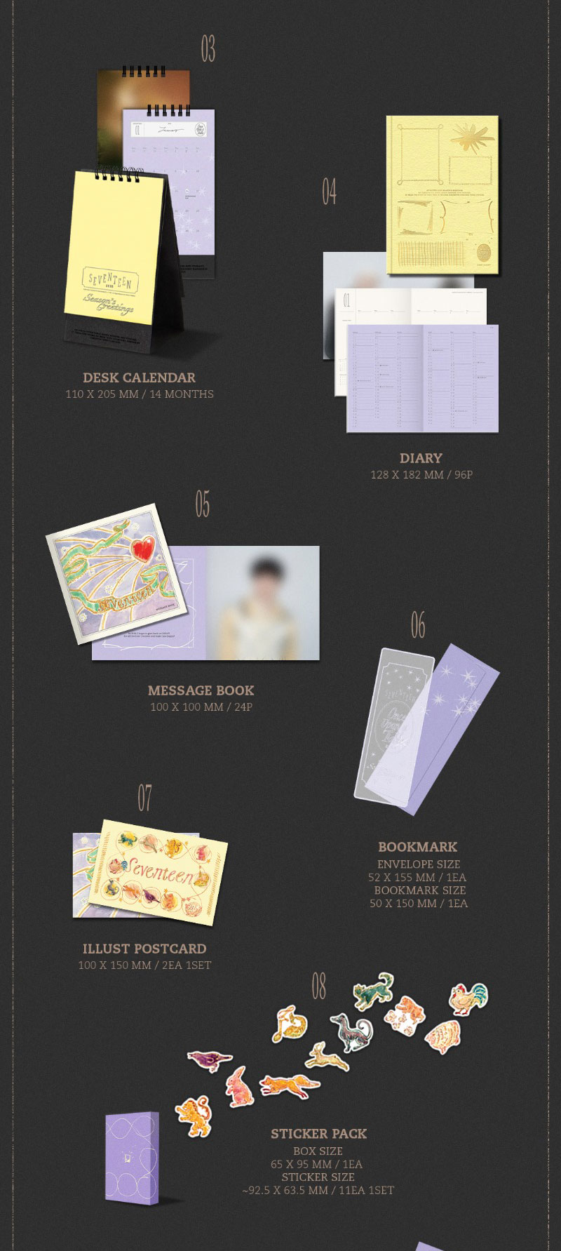 SEVENTEEN - 2026 SEASON'S GREETINGS + POB Weverse shop - Image 4