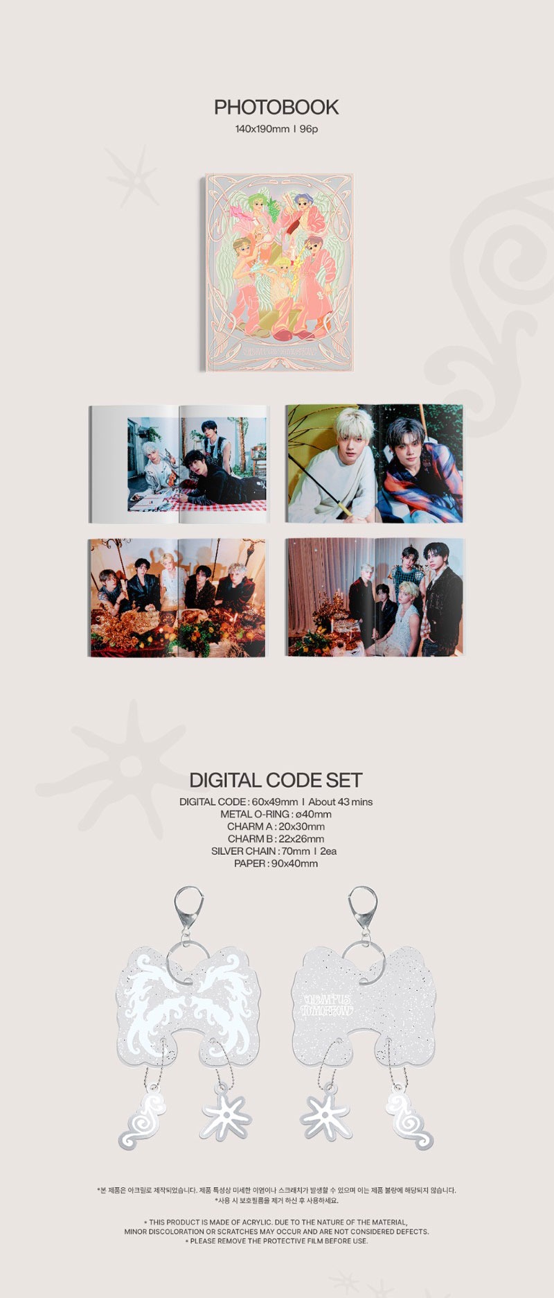 TOMORROW X TOGETHER - 2026 SEASON'S GREETINGS - Image 4