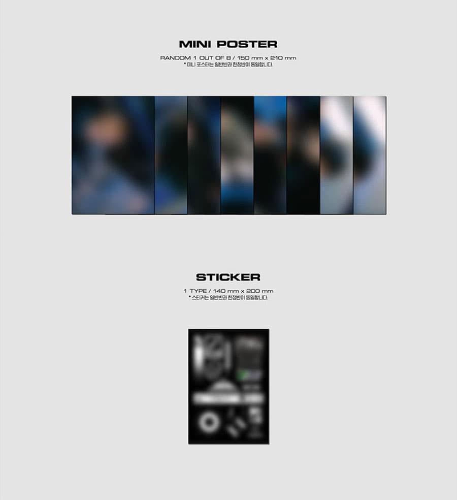 STRAY KIDS – 6ти мини албум ODDINARY (SCANNING ver./MASK OFF ver.) - Image 5