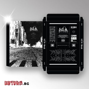 NMIXX - Fe3O4: BREAK официален албум (Poster Ver.)