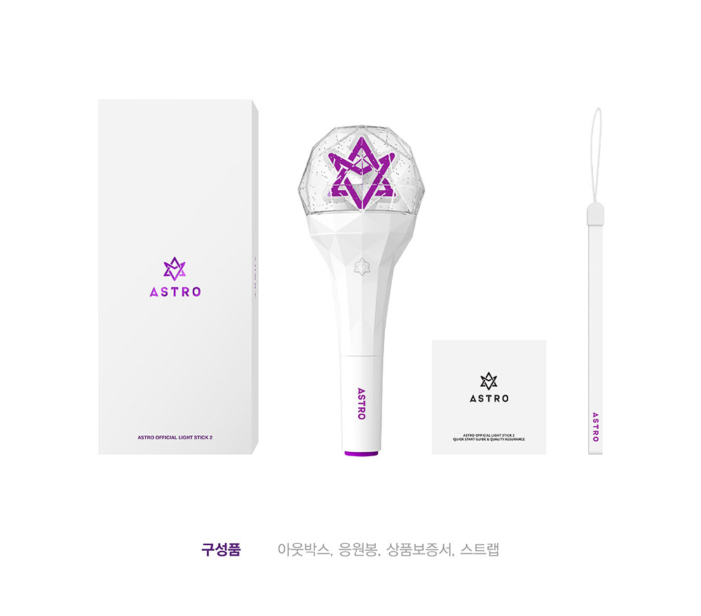 Astro - Light Stick (VER.2) - Image 2