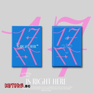 SEVENTEEN - BEST ALBUM [17 IS RIGHT HERE] (DEAR Ver.)