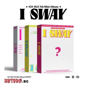 (G)I-DLE - 7ми мини албум [I SWAY] (Wind/ Wave / Beat Ver.)