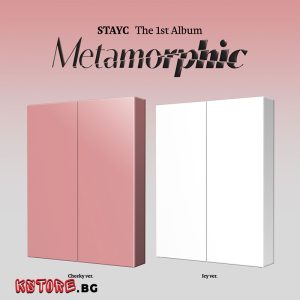 STAYC - 1ви официален албум [Metamorphic]