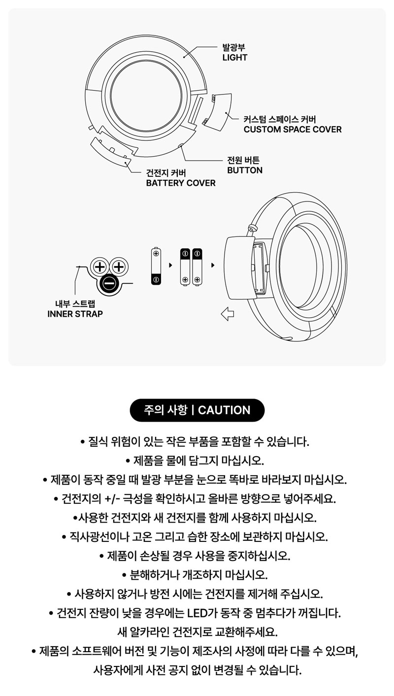 Itzy - Official Light Ring (VER. 2) - Image 8