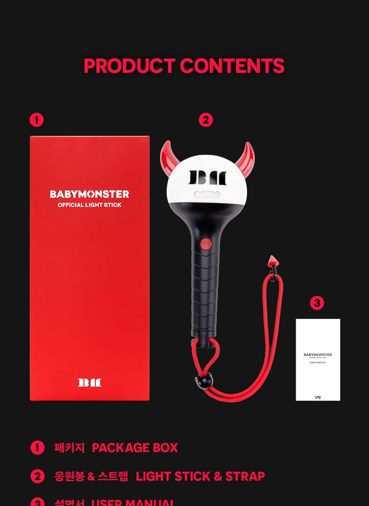 BABYMONSTER - OFFICIAL LIGHT STICK - Image 3