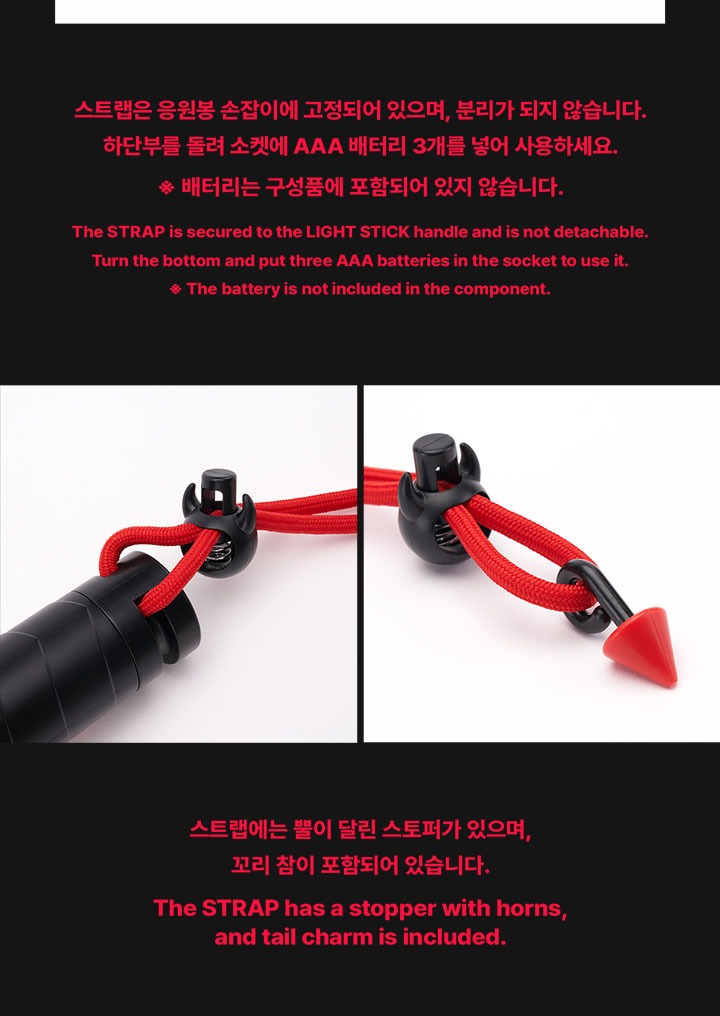 BABYMONSTER - OFFICIAL LIGHT STICK - Image 8