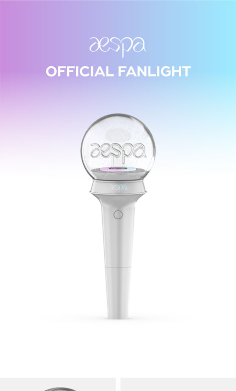 aespa - Official Fanlight - Image 2