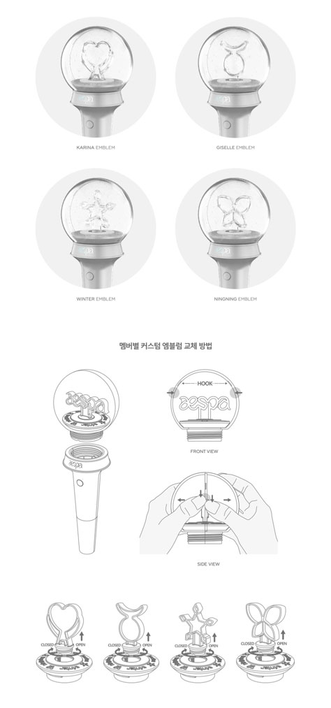 aespa - Official Fanlight - Image 4