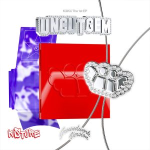 KiiiKiii - 1ви албум [UNCUT GEM] (GROUNDWORK Ver.) (Limited Edition) с вкл. огърлица