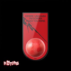ENHYPEN - 6ти мини албум [DESIRE: UNLEASH] (BATH BOMB Ver.)
