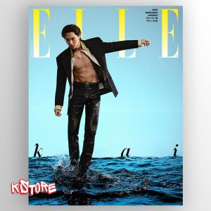Списание ELLE - 2025. 06 (Корица EXO KAI), версия B