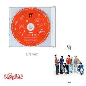 [Japanese Album] ENHYPEN - 4ти сингъл албум [宵 -YOI-] (LIMITED EN Ver.)