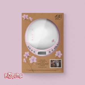 IU - EP Album [KKOT-GALPI 3] (CDP ver.) с включен CD player и слушалки