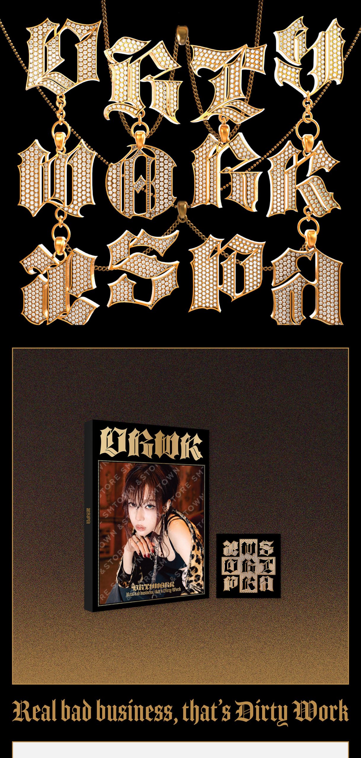 aespa - Dirty Work - POSTCARD SET - Image 2