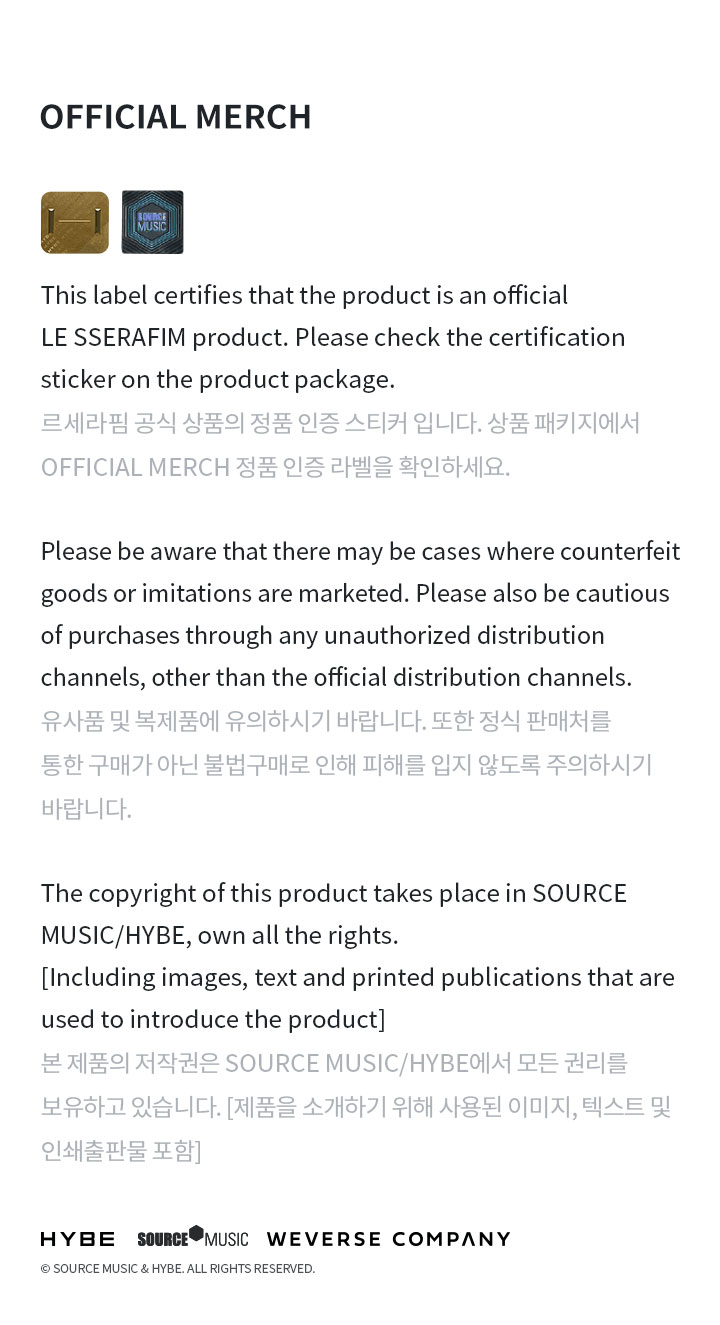 LE SSERAFIM - Official Light Stick - Image 15