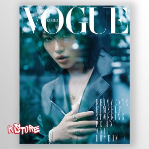 VOGUE - 2025. 12 (Корица Stray kids FELIX) (Ver. C)
