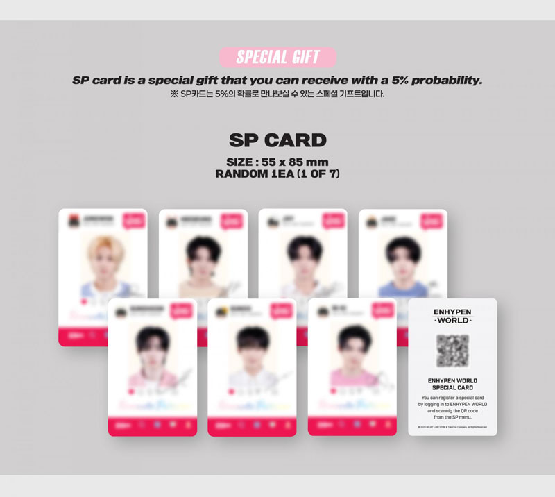ENHYPEN WORLD COUPON CARD COLLECTION (SWEET MOMENT BASIC ver.) - Image 3