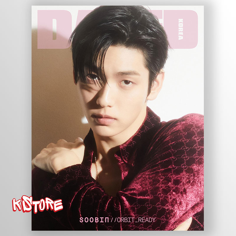 DAZED - 2026. 03 (Корица TXT SOOBIN) - Image 2