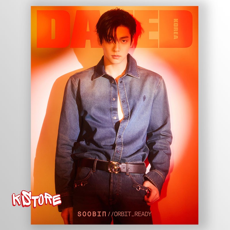DAZED - 2026. 03 (Корица TXT SOOBIN) - Image 3