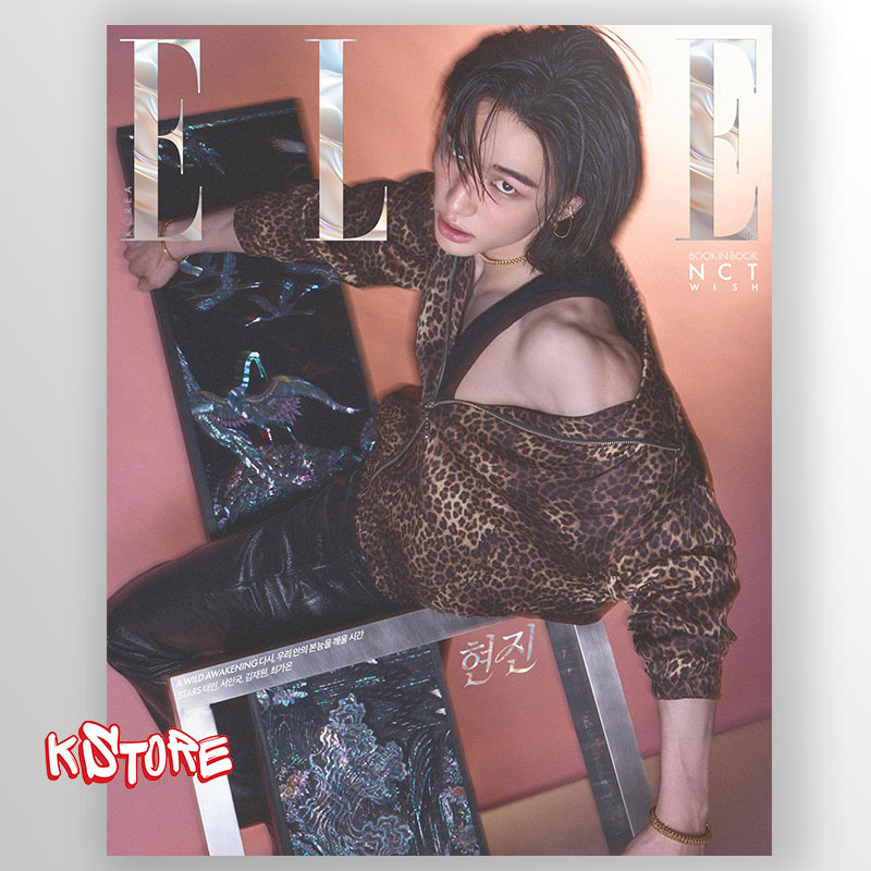 ELLE - 2026. 04 (Корица Stray Kids Hyunjin) - Image 3