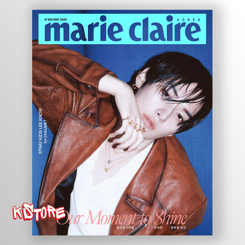Marie Claire - 2026. 05 (Корица Stray Kids LEE KNOW)