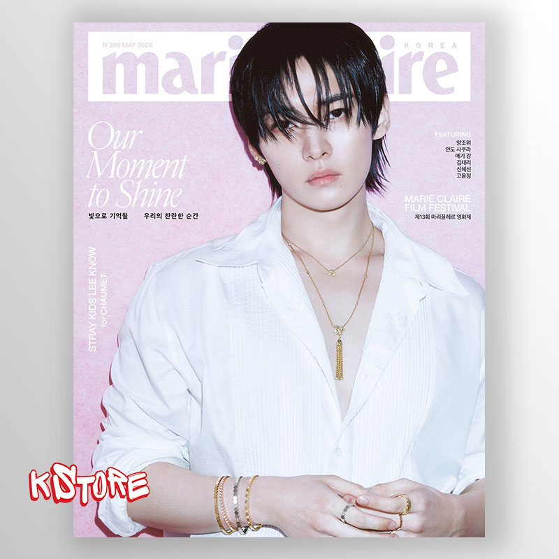 Marie Claire - 2026. 05 (Корица Stray Kids LEE KNOW) - Image 2