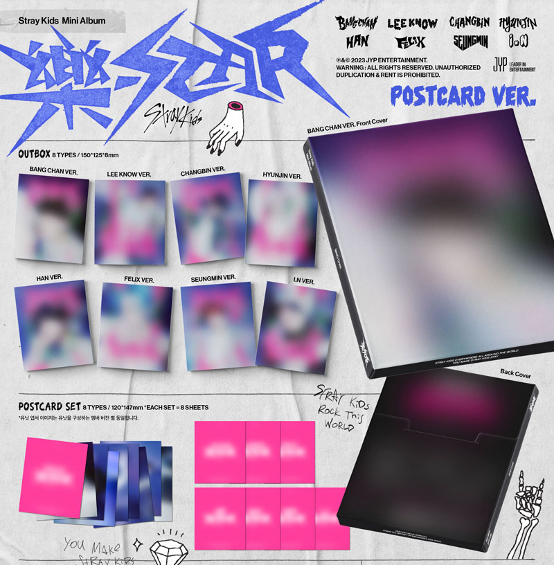 Stray Kids - 8ми мини албум 樂-STAR (ROCK STAR) (POSTCARD VER.) - Image 2
