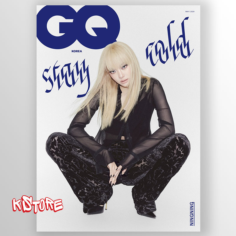 GQ KOREA - 2026. 05 (Корица aespa NINGNING) - Image 2