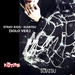 [Japanese album] Stray Kids - 4ти мини албум [SUIATSU] (Solo Ver.)