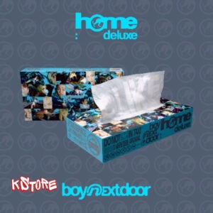 BOYNEXTDOOR - 1ви студиен албум Repackage [HOME: DELUXE] (Weverse Albums ver.)