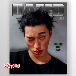 DAZED - 2026 FALL EDITION (Корица ATEEZ SAN)