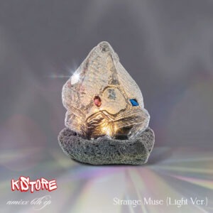NMIXX - 6ти мини албум [Strange Muse] (Light Ver.)
