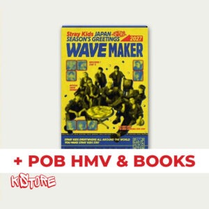 Stray Kids JAPAN SEASON’S GREETINGS 2027 [WAVE MAKER]