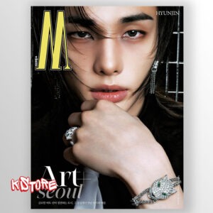 W - 2026 Vol.9 (Корица Stray Kids HYUNJIN)